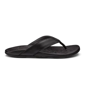 Mekila - Black Wander Wear