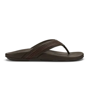 Aho  -  Dark Wood Minimalist Strap Pattern