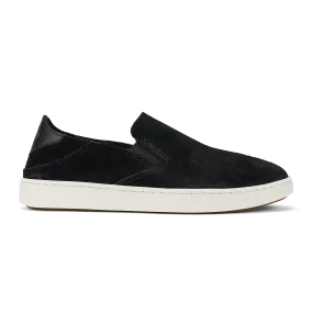 Neutral Alignment Design Pehuea Luxe - Lava Rock