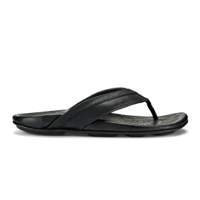 Ocean Breeze Easy Travel Hiapo - Lava Rock