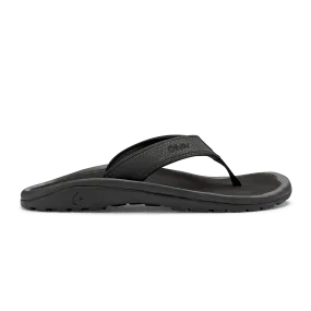 Ohana - Black Multi Density Cushioning Environmentally Friendly Footbed