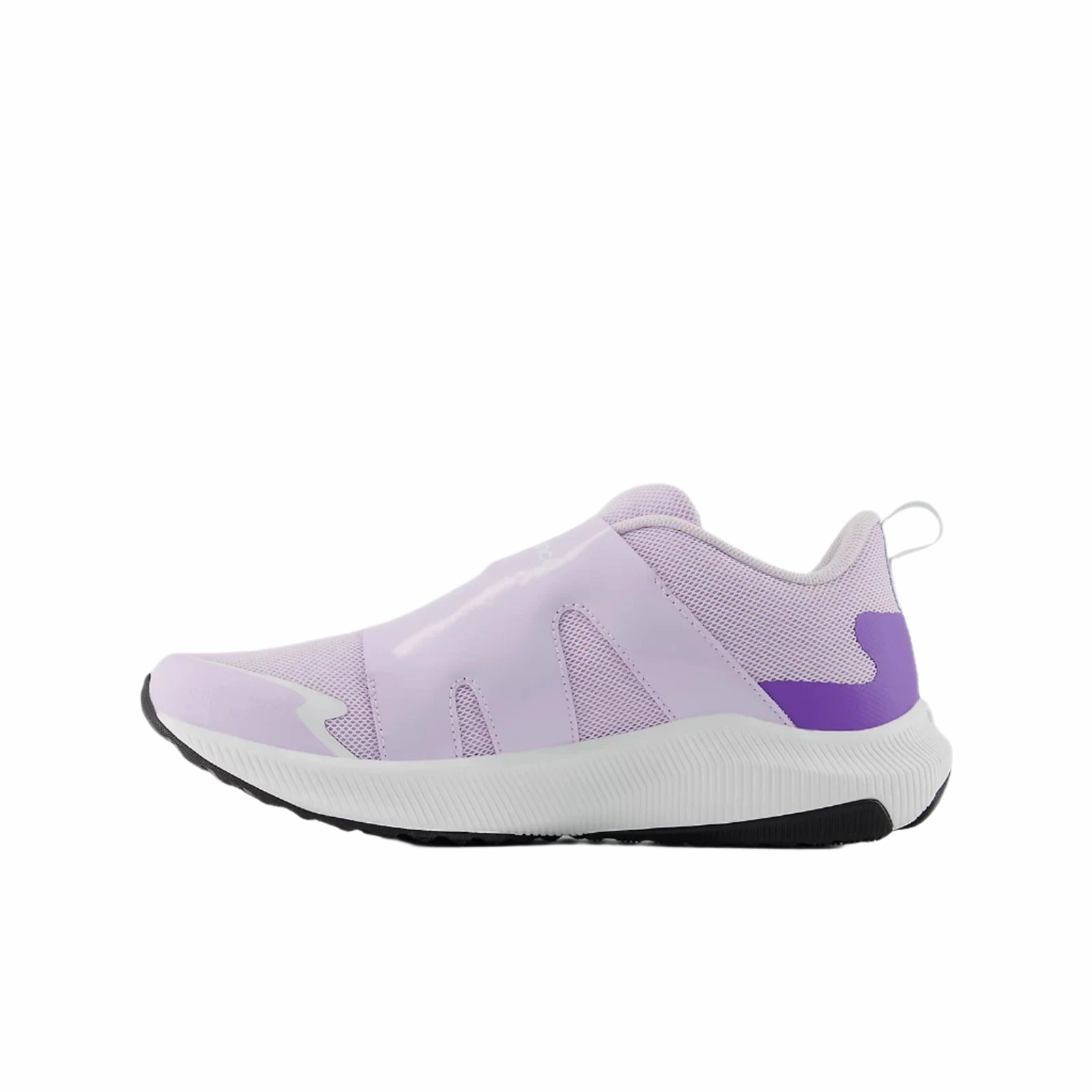 Comfort Padding easy move New Balance Girl's DynaSoft Reveal BOA Running Sneaker - Milk/Violet (Kids Sizes 3.5 to 7)