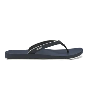 Contoured Arch Shape No Hassle Uiki - Mood Indigo