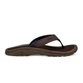 Foam Cushioning Thermoplastic Ohana - Dark Wood