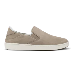 Pehuea Cozy - Taupe Grey / Taupe Grey Breathable Road Trip