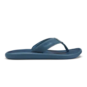 Soft Material Quick Dry Lining Pili - Blue Fog / Coastal Blue