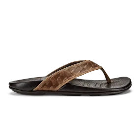 Hikianalia - Tan / Dark Java Zebra Stripe Practical Footwear