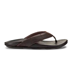 Hklea Kia - Dark Wood Sporty Footwear