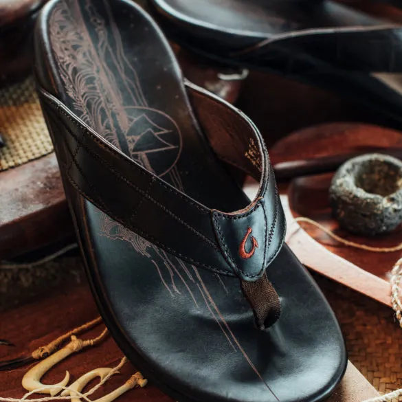 Light Outdoor Shoes Hklea Kia - Dark Wood