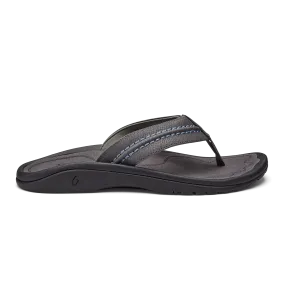 Hokua - Pavement Fashion Flip-flops