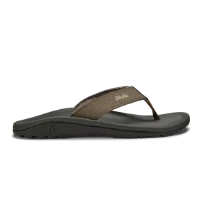 Ohana - Banyan / Island Salt Anatomical Toe Ridge