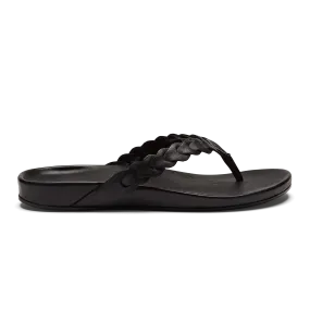 Odor Resistant Material Sustainable Sourcing Lei - Lava Rock