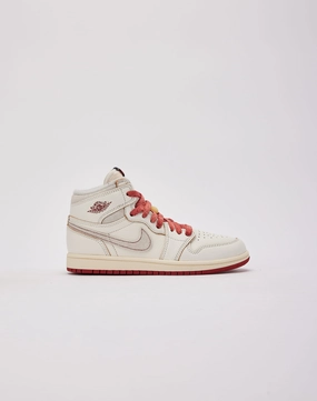 Reinforced heel All Day Comfort Jordan Air Jordan 1 Retro High OG 'Rare Air' Pre-School