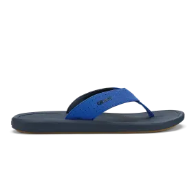 Kii - Blossom / Mood Indigo Outfit Friendly