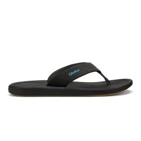 Daily Walk Kii - Lava Rock / Bold Blue