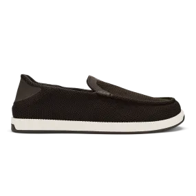 Kkaha Mesh - Dark Java Cross Road Deep Grip