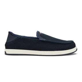Desert Cool Active Kkaha Mesh - Navy