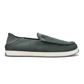 Kkaha Mesh - Rock Breathable