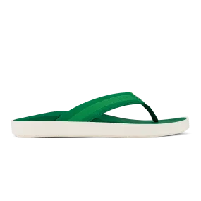 Leeward - Bamboo Arch Care High Rebound Foam Cushion