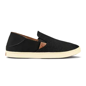 Pehuea - Black Earth Tone Toe Protection