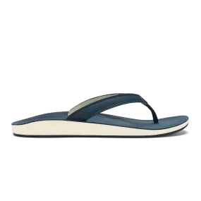 Southshore - Mood Indigo Hypoallergenic Inner Lining