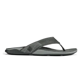 Tuahine - Stone Shock absorption