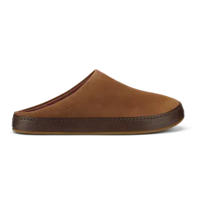 Non Slip Wellness Seekers Ultra Light Hiking Trails Kuu  -  Toffee / Dark Java