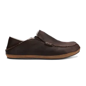 Anti Fading Minimal Slide Molo Slipper - Dark Wood