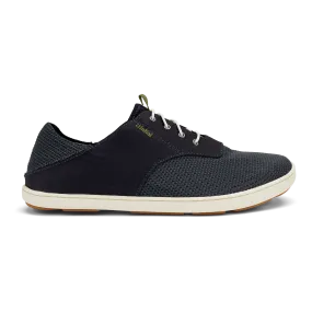 Nohea Moku - Black Couple Pair