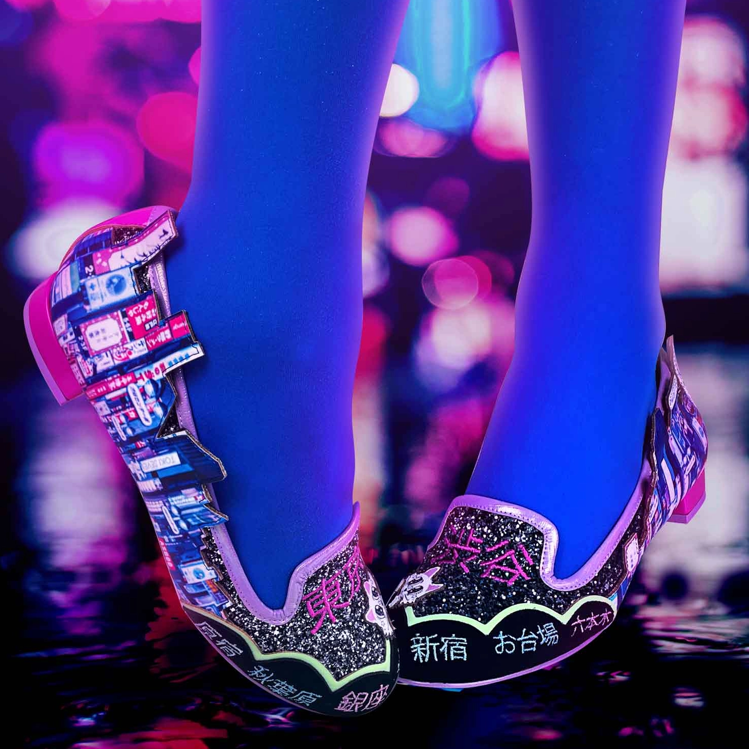 Open Air City Chill Neko Nyan