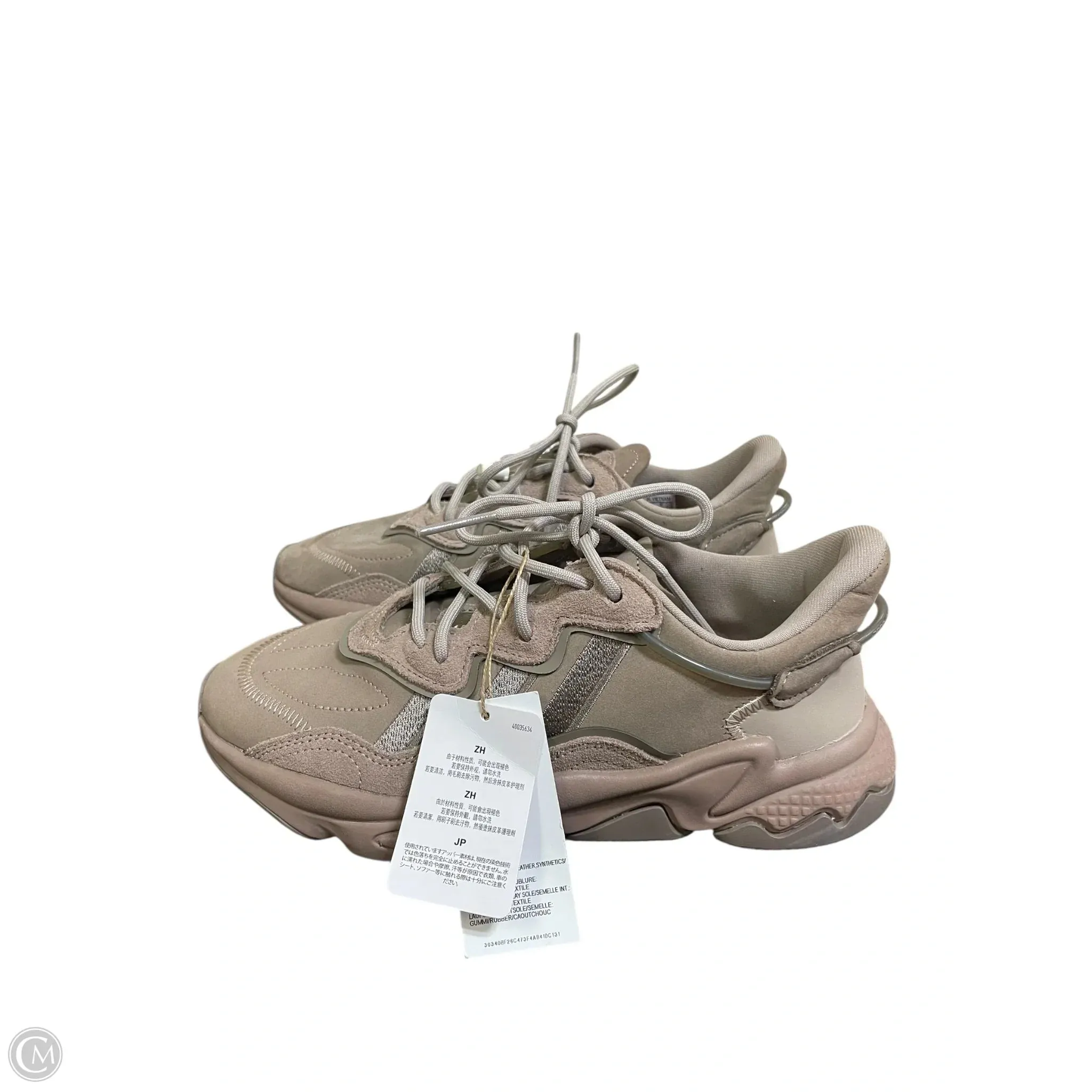 Shoes Sneakers By Adidas In Brown, Size: 7.5 Thermal Regulating Interior