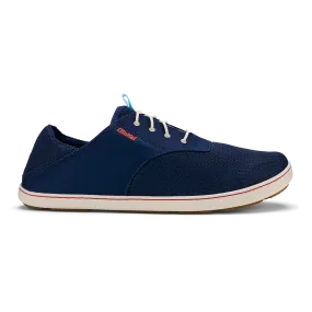 Nohea Moku - Deepest Depths / White Sand Stretchable Upper