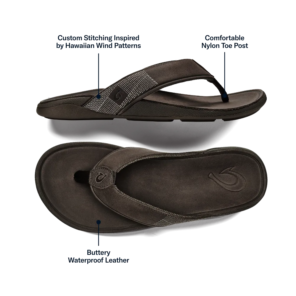 Tuahine - Dark Wood Cushioned Removable Footbed