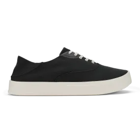 Tradewind - Lava Rock mud proof