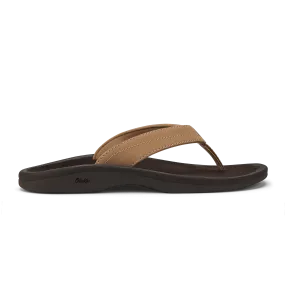 Chill Essential Chic Casual Footwear Ohana - Almond / Dark Java