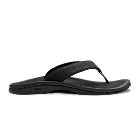 Ohana - Black Slip In Beaded