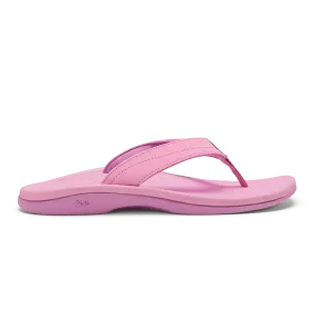 Ohana - Cosmo Adjustable Backstrap Closure