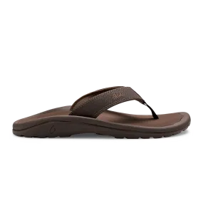 Ohana - Dark Java / Ray Thermoplastic Outsole Fashionable Flip-flops for Travel