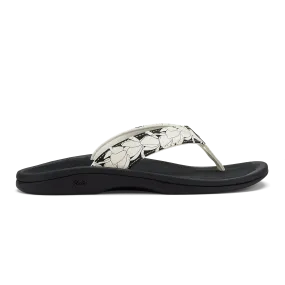 Water Resistant Ohana - Lava Rock / Pai