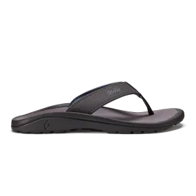 Step In Ohana - Pavement