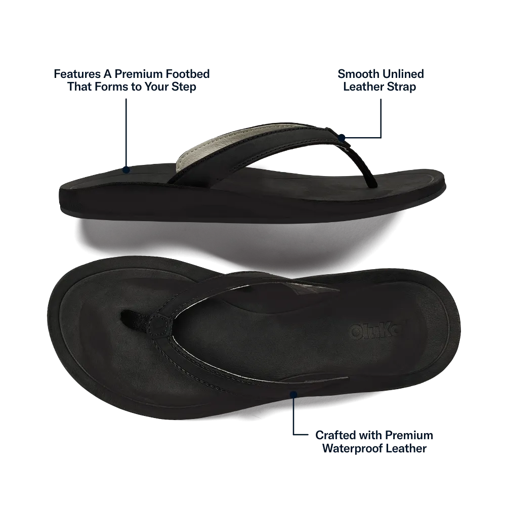 Southshore - Lava Rock Drive Day Relax Comfort Fit