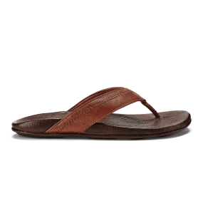 Indoor Use Hiapo - Rum / Dark Wood