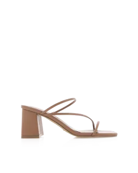 slow walk Toe Guard YAZMIN 2.0 - COFFEE