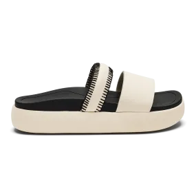 Hydrolysis Resistant Components Pae - White Sand / Lava Rock