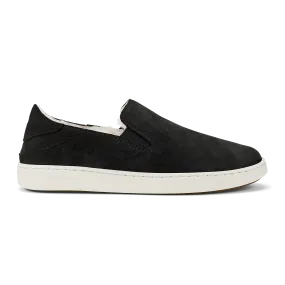 Pehuea Cozy  -  Lava Rock / Lava Rock Reinforced Heel Cup