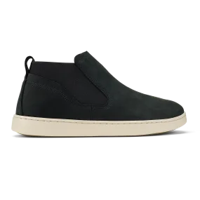 Pehuea Mid  -  Lava Rock / Lava Rock Teen Pick Stable Support Mountain Hike