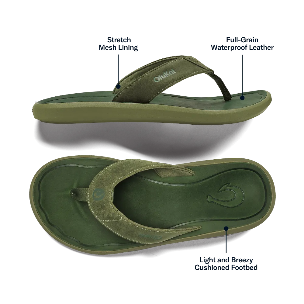 Pili - Desert Moss / Deep Green Urban Fresh