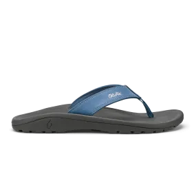 Ohana  -  Blue Fog / Rock Island Time Garden Walk