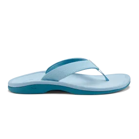 Comfy lining Ohana - Misty Blue