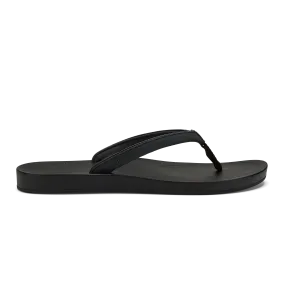 Uiki - Lava Rock Urban Leisure Minimalist Design